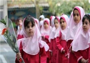 تهیه روپوش مدارس چقدر هزینه دارد؟
