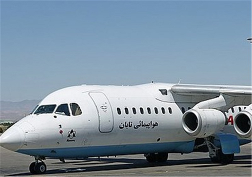 برخورد مرگبار تا مسافران سرگردان در فرودگاه مشهد