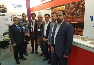 انگور تاکستان در نمایشگاه مسکو
