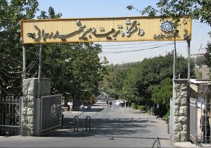 ثروت و سرمایه کشور ما نفت و معادن نیست/ تبدیل 64 پژوهش سرای کشور به آزمایشگاه نانو