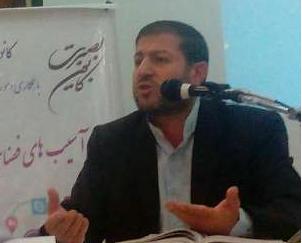 کاربران فضای مجازی مراقب رفتارخود باشند