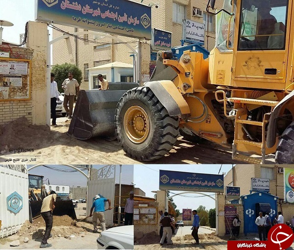 دددد