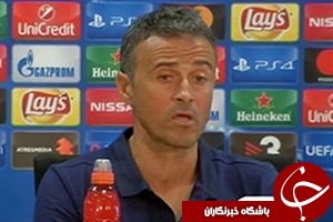پیش بازی بارسلونا _ سلتیک + فیلم