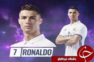 لیست بازیکنان رئال مادرید مقابل اسپورتینگ + فیلم
