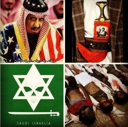 ریاض در یک قدمی سقوط / سلام 