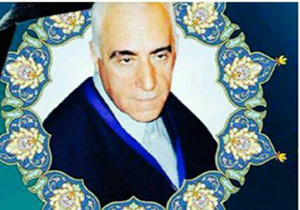 نیک اندیش فارسی به رحمت ایزدی پیوست