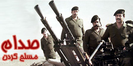 از طمع "تجزیه خوزستان" تا اشغال "جزایر سه گانه ایرانی" + تصاویر