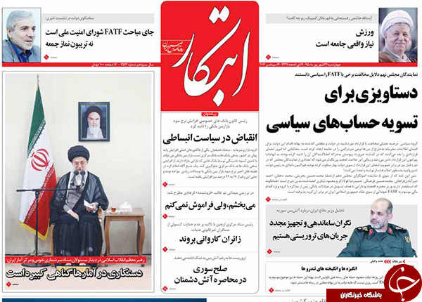 از واکنش&zwnj;ها به نامه عذرخواهی مرتضوی تا تغییر مسیر 50 میلیاردی!