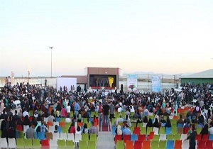 آغاز چهارمین جشنواره انگور در ارومیه