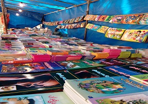 برپایی نمایشگاه کتاب در کرمانشاه