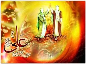برگزاری جشن دردهه امامت و ولایت