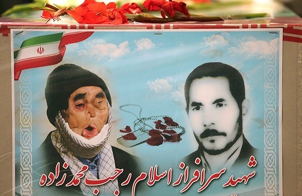برگزاری مراسم چهلمین روز درگذشت بابا رجب درمهدیه مشهد