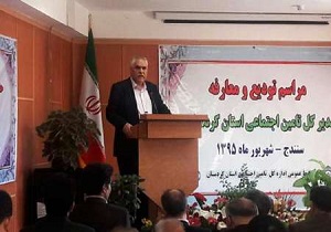 بیش از نیمی از جمعیت کشور تحت پوشش بیمه تامین اجتماعی