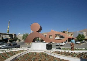 آغاز بهره برداری از میدان هنر شهرستان بانه