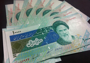 29 سال پیش با هزارتومان چه می توانستید بخرید؟