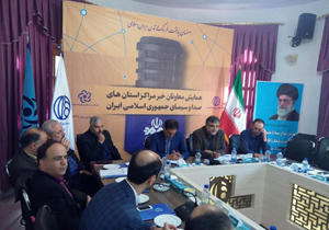 وحدت و انسجام ملی ، امید آفرینی و پرهیزاز شکل گیری فضای انتخاباتی زود هنگام از راهبر دهای اصلی رسانه ملی است