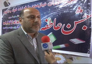 برگزاری جشن عاطفه ها در هرمزگان
