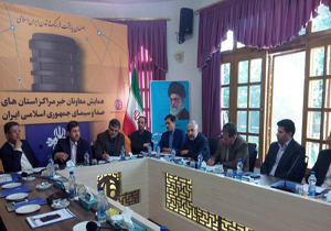 انسجام ملی و امیدآفرینی راهبرد اصلی رسانه ملی