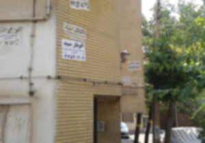 تبلیغات آزاردهنده بر روی دیوار + تصاویر