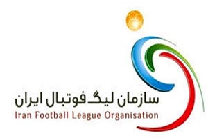 تقابل فرکی و کاپیتان نفت در سازمان لیگ