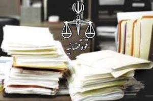 راه اندازی سامانه ابلاغ الکترونیک به زودی در گلستان
