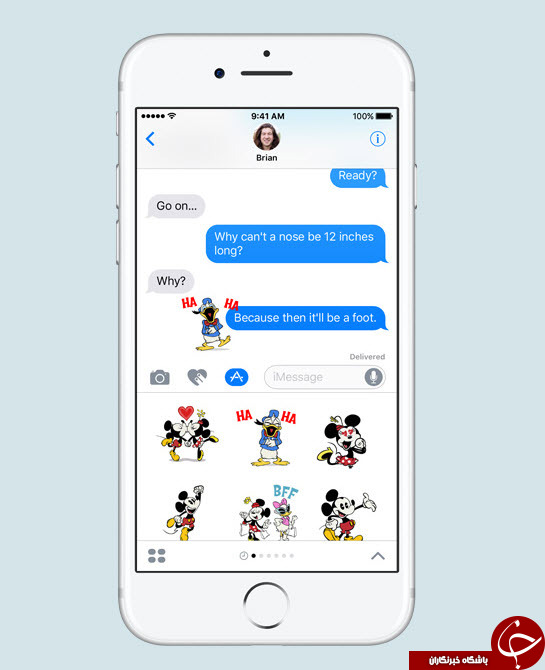 هرآنچه که باید در مورد ios 10 بدانید