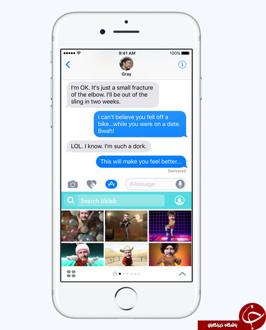هرآنچه که باید در مورد ios 10 بدانید