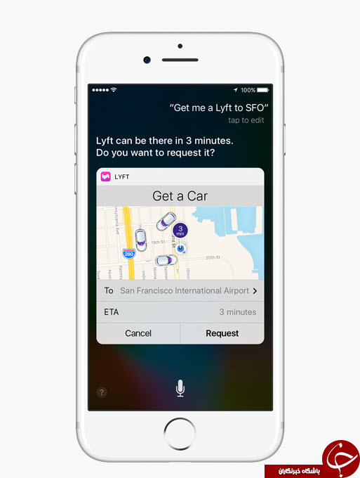 هرآنچه که باید در مورد ios 10 بدانید