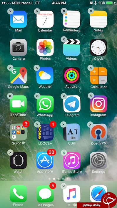 هرآنچه که باید در مورد ios 10 بدانید