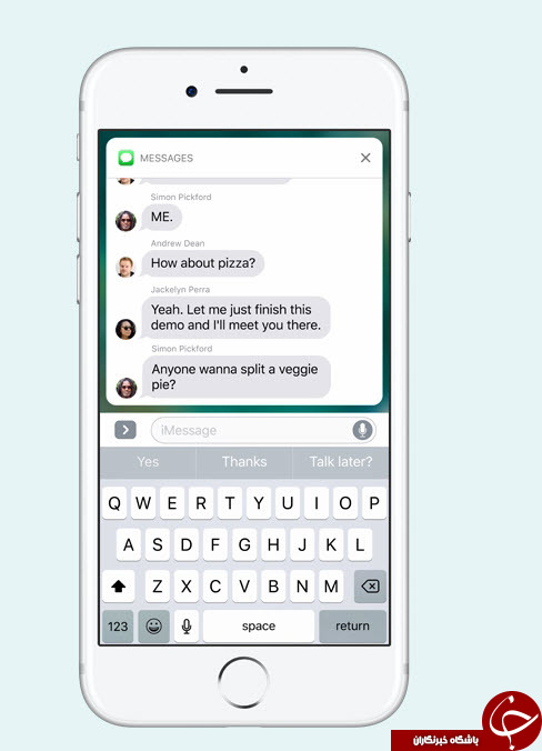 هرآنچه که باید در مورد ios 10 بدانید