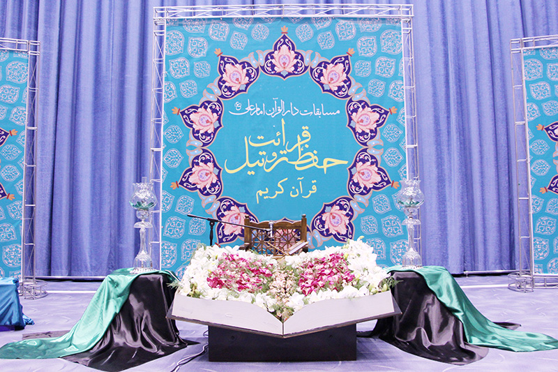 حضور 5هزار و 200 نفر شرکت کننده خواهر در مسابقات دارالقرآن امام علی(ع)