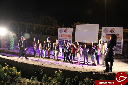 برگزاری جشن بزرگ عید تا عید + تصاویر
