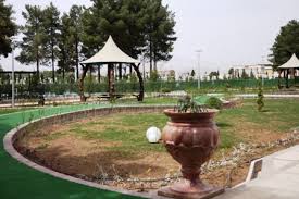 جایزه حفاظت از پارک درکرمان، ساخت پارک