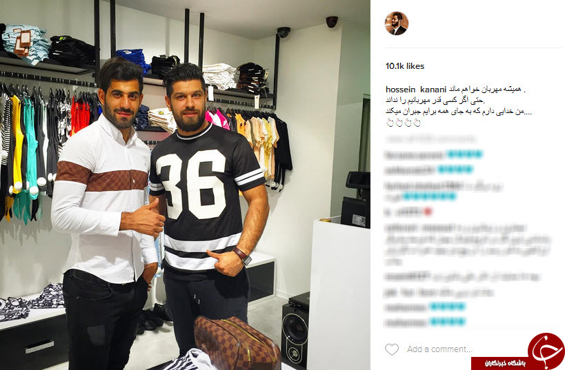 بسته اینستاگردی؛