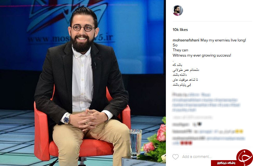 بسته اینستاگردی؛