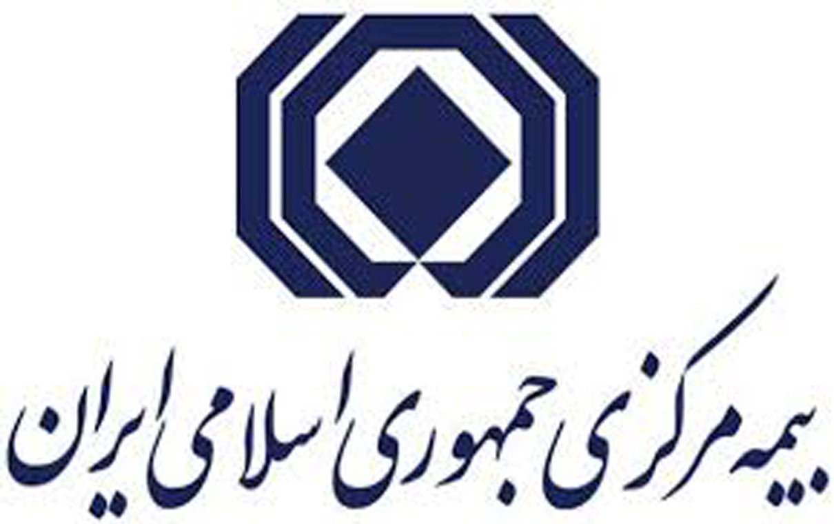 عناوین