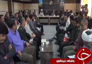 برگزاری مجمع استانی بسیج اقشار