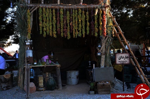 دومین روز چهارمین جشنواره انگور در ارومیه + تصاویر