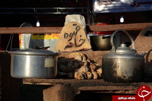 دومین روز چهارمین جشنواره انگور در ارومیه + تصاویر