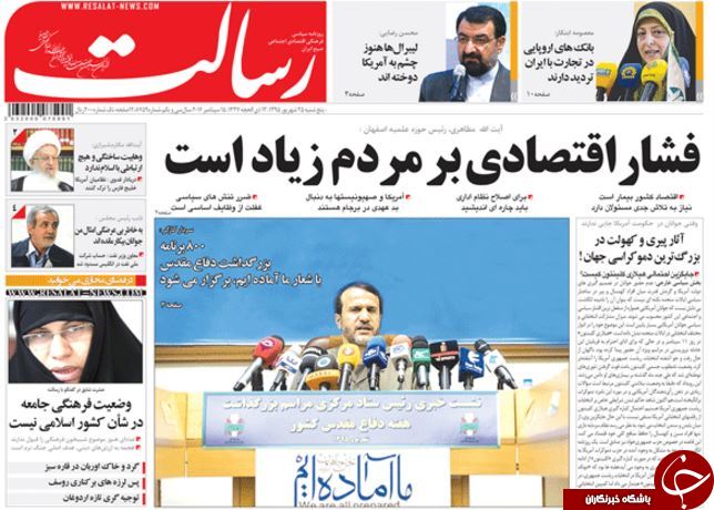 از تداوم دریافت&zwnj;های نامتعارف در دولت تا کوه&zwnj;نوردی حاشیه ساز احمدی&zwnj;نژاد!