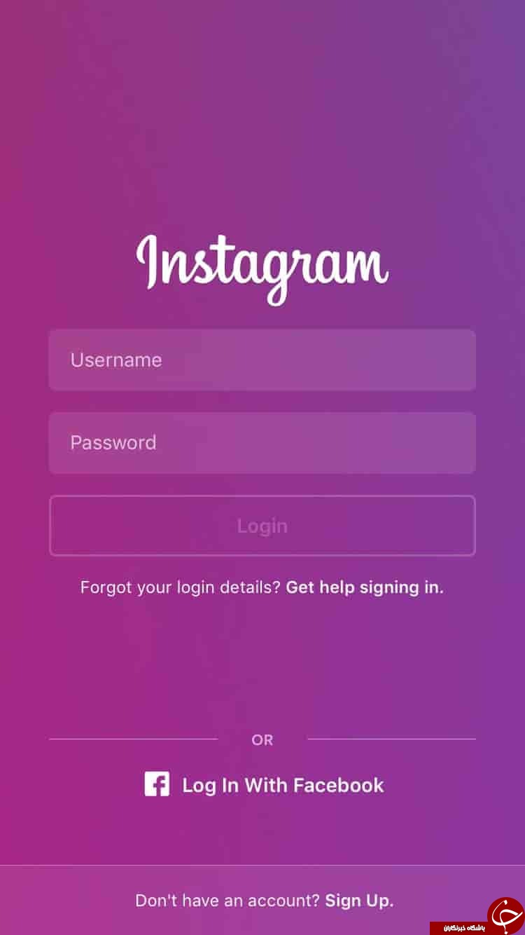 آموزش؛ مدیریت چند اکانت مختلف در اینستاگرام