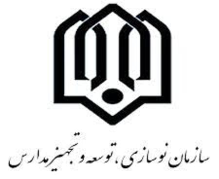 ساخت و تجهیز 268 کلاس جدید در خراسان رضوی