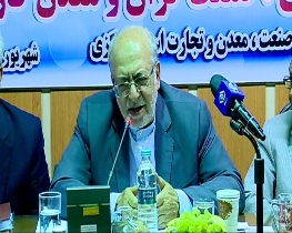 تحقق اقتصاد مقاومتی با توسعه صنایع کوچک و متوسط