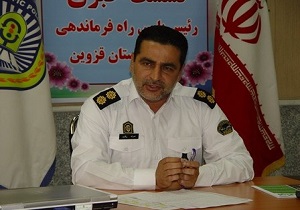 توقیف خودروی سواری با 37 میلیون خلافی