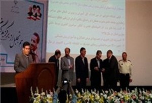 معرفی دستگاه&zwnj;های اجرایی برتر آذربایجان&zwnj;شرقی
