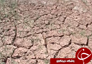 لرستان پر آب دچار کم آبی شد + فیلم