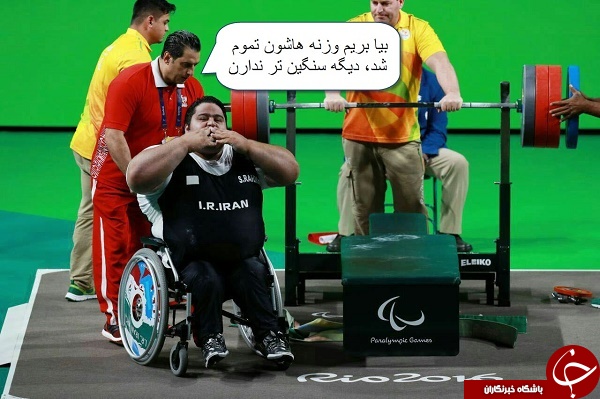 پربازدید های فضای مجازی؛
