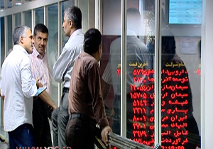 رژه قیمت های قرار گرفته بر روی تابلوی قرمز بورس در مقابل دیدگان سرد اهالی بازار +فیلم