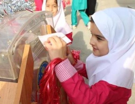 4 فرهنگ&zwnj;سرای پایتخت آماده دریافت کمک&zwnj;های مردمی در جشن عاطفه&zwnj;ها هستند