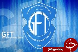 گل لوسیانو پریرا؛ سایپا 0 _ 1 گسترش فولاد + فیلم